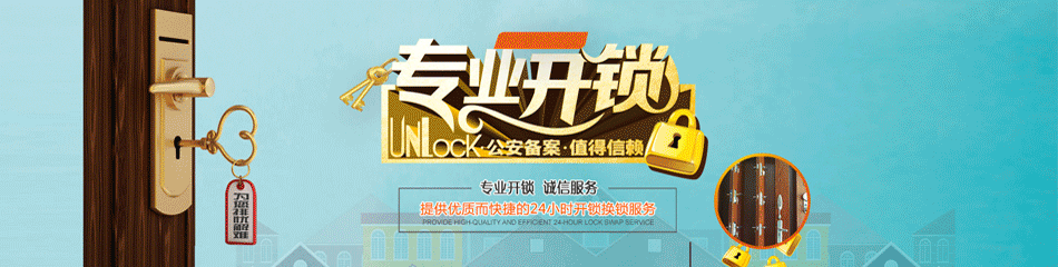 Ͻڿ_Ͻڿ绰_˾_ػоʦ